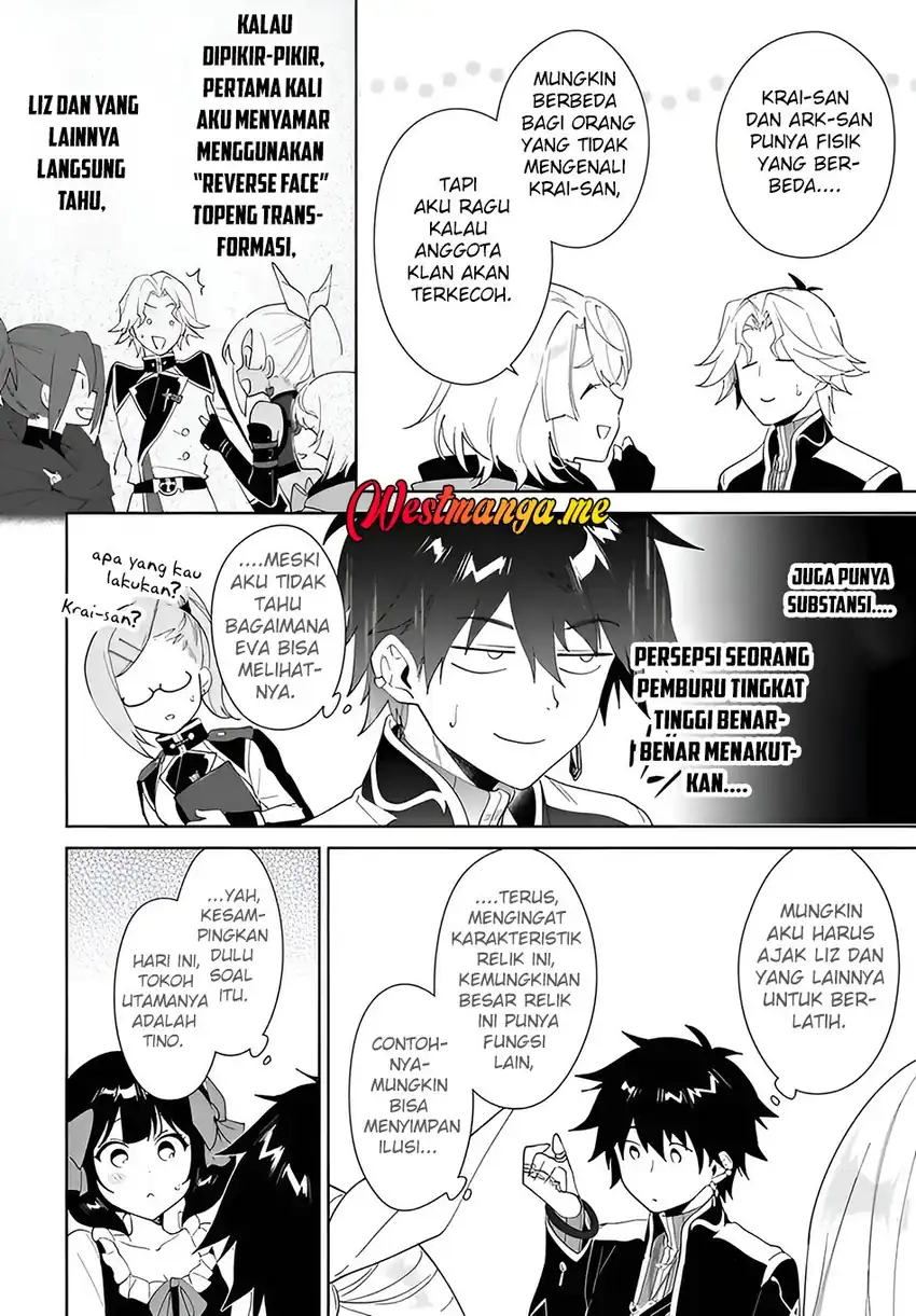 Nageki no Bourei wa Intai Shitai – Saijiyaku Hanta ni Yoru Saikiyou Patei Ikusei Jutsu Chapter 59.1 page 34