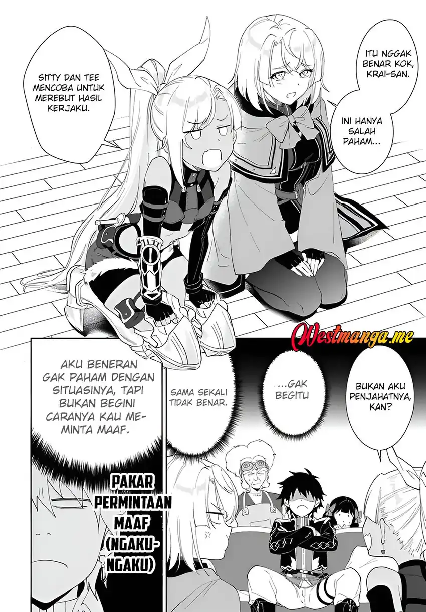 Nageki no Bourei wa Intai Shitai – Saijiyaku Hanta ni Yoru Saikiyou Patei Ikusei Jutsu Chapter 59.1 page 6