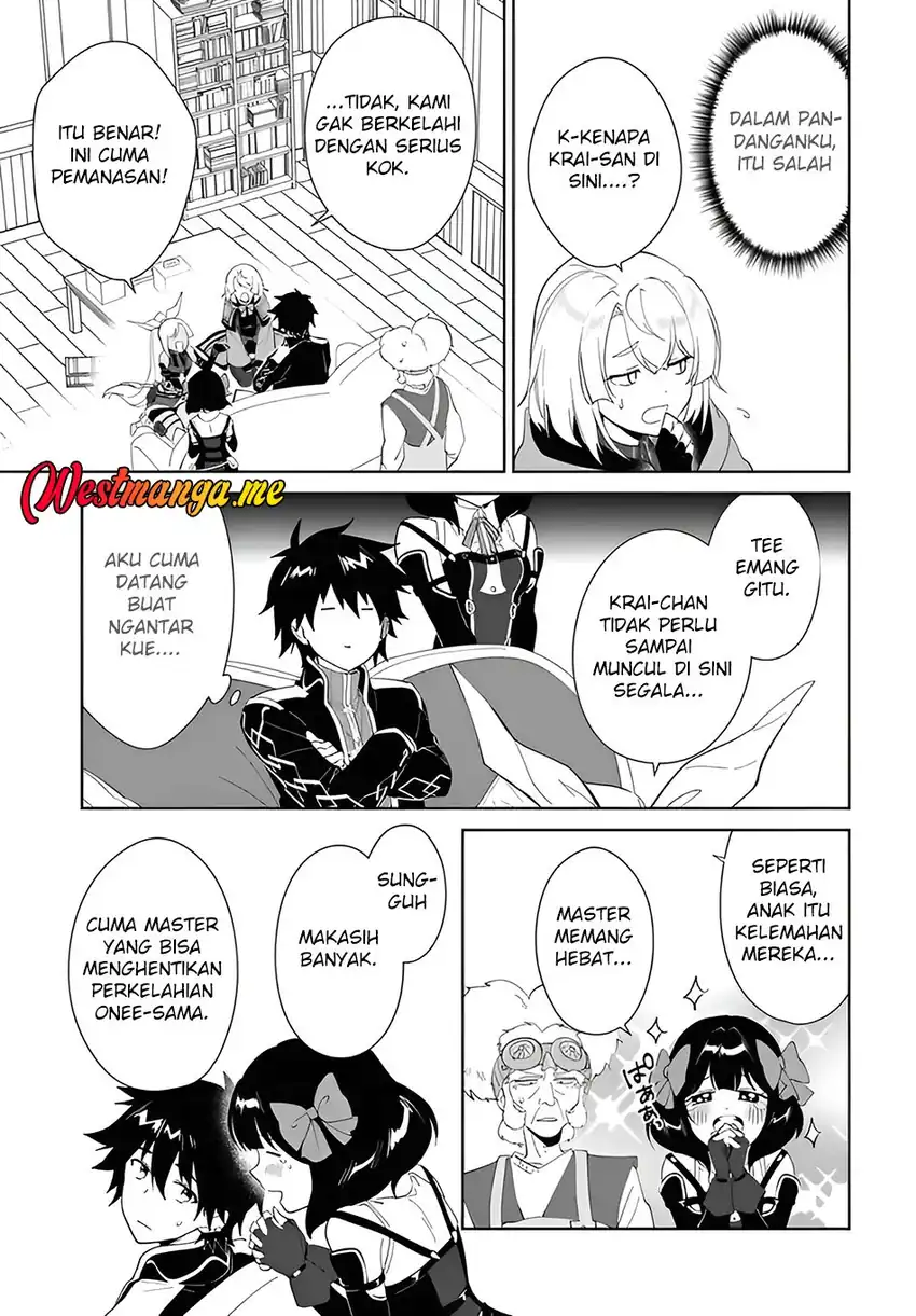Nageki no Bourei wa Intai Shitai – Saijiyaku Hanta ni Yoru Saikiyou Patei Ikusei Jutsu Chapter 59.1 page 8