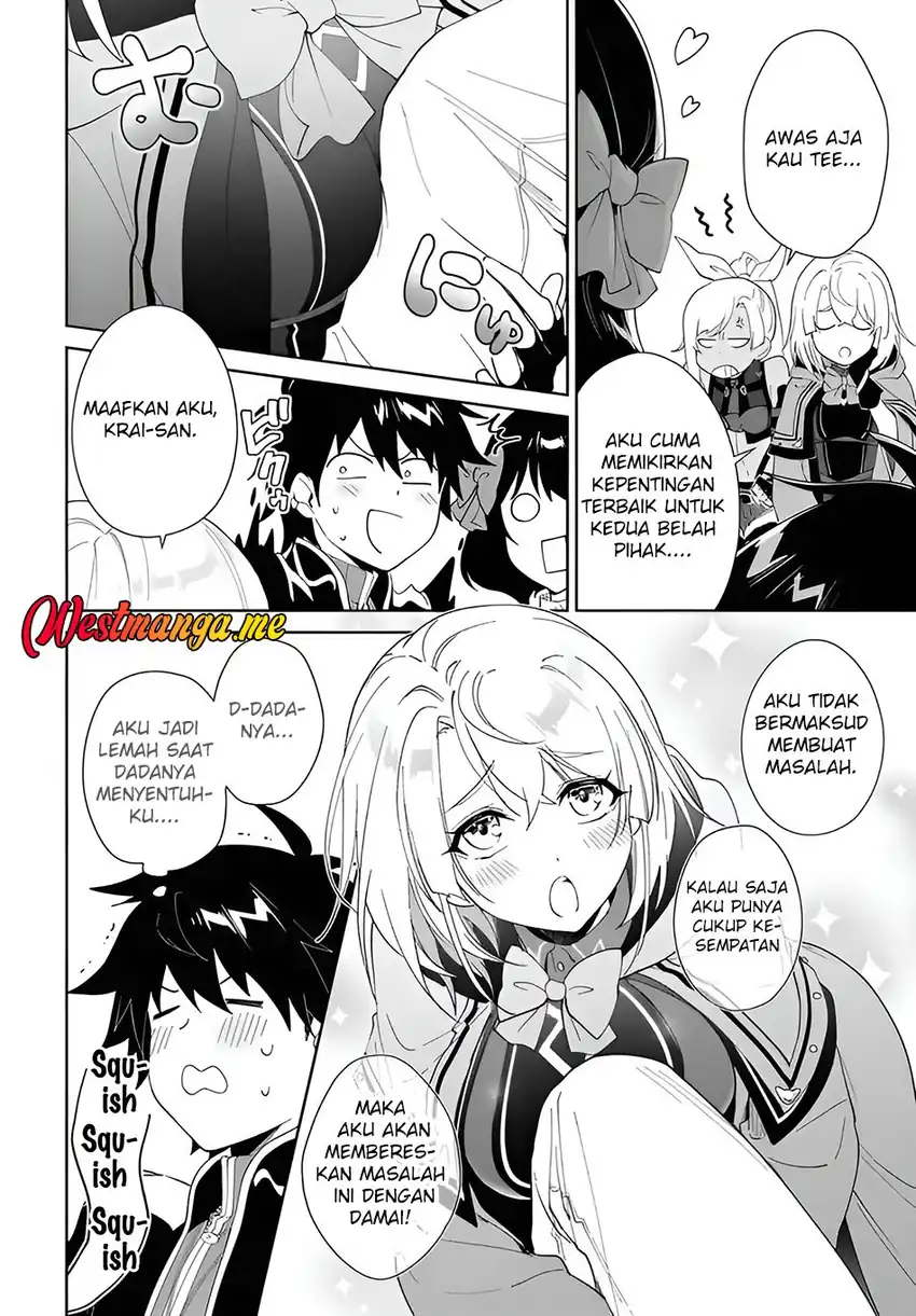Nageki no Bourei wa Intai Shitai – Saijiyaku Hanta ni Yoru Saikiyou Patei Ikusei Jutsu Chapter 59.1 page 10