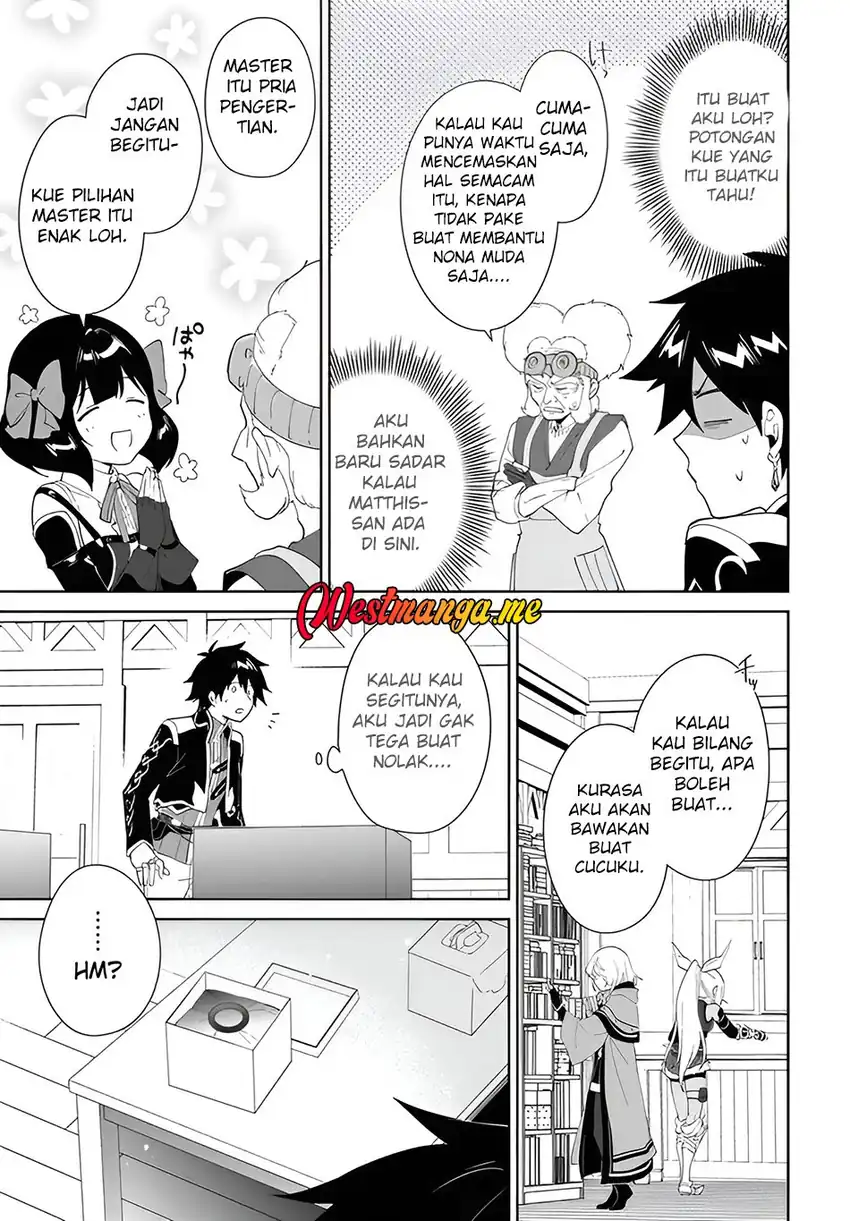 Nageki no Bourei wa Intai Shitai – Saijiyaku Hanta ni Yoru Saikiyou Patei Ikusei Jutsu Chapter 59.1 page 16