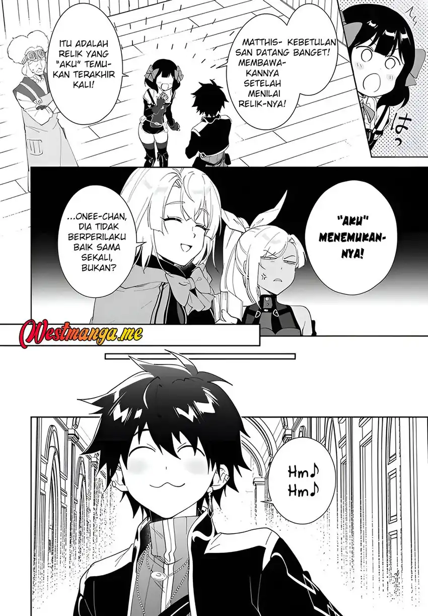 Nageki no Bourei wa Intai Shitai – Saijiyaku Hanta ni Yoru Saikiyou Patei Ikusei Jutsu Chapter 59.1 page 18