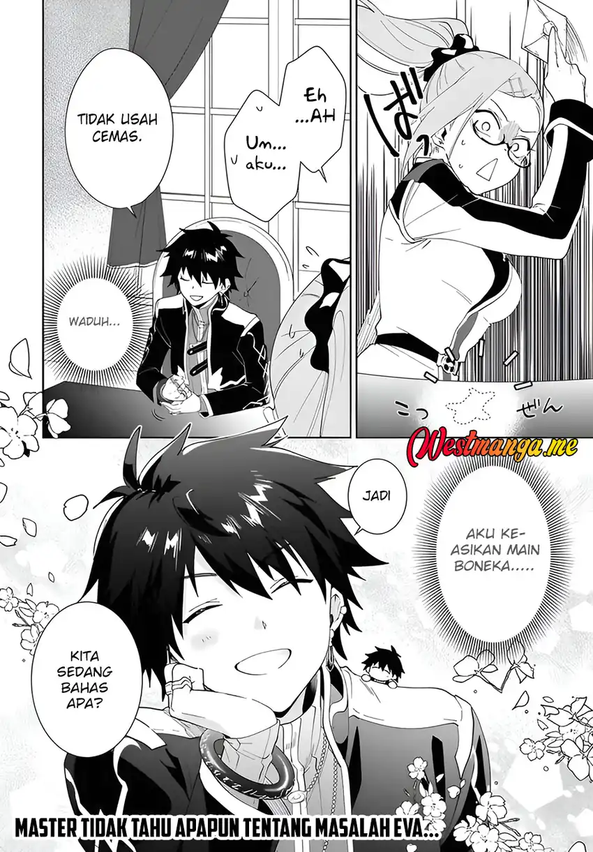 Baca Nageki no Bourei wa Intai Shitai – Saijiyaku Hanta ni Yoru Saikiyou Patei Ikusei Jutsu Chapter 59.2 - Halaman 15 Baca Nageki no Bourei wa Intai Shitai – Saijiyaku Hanta ni Yoru Saikiyou Patei Ikusei Jutsu - Chapter 59.2 halaman 15