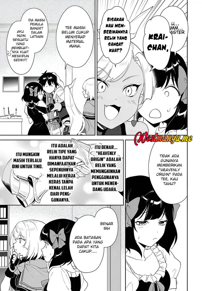 Baca Nageki no Bourei wa Intai Shitai – Saijiyaku Hanta ni Yoru Saikiyou Patei Ikusei Jutsu Chapter 59.2 - Halaman 2 Baca Nageki no Bourei wa Intai Shitai – Saijiyaku Hanta ni Yoru Saikiyou Patei Ikusei Jutsu - Chapter 59.2 halaman 2