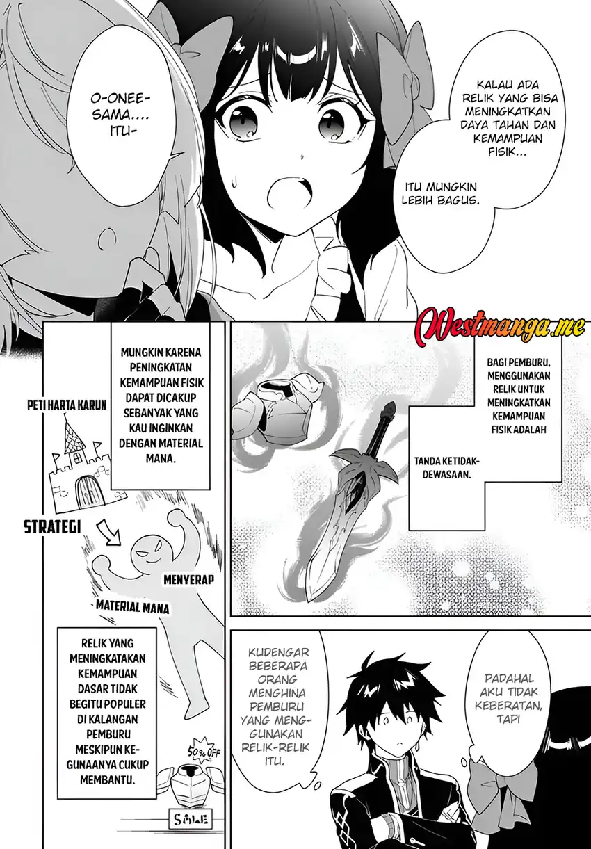 Baca Nageki no Bourei wa Intai Shitai – Saijiyaku Hanta ni Yoru Saikiyou Patei Ikusei Jutsu Chapter 59.2 - Halaman 3 Baca Nageki no Bourei wa Intai Shitai – Saijiyaku Hanta ni Yoru Saikiyou Patei Ikusei Jutsu - Chapter 59.2 halaman 3