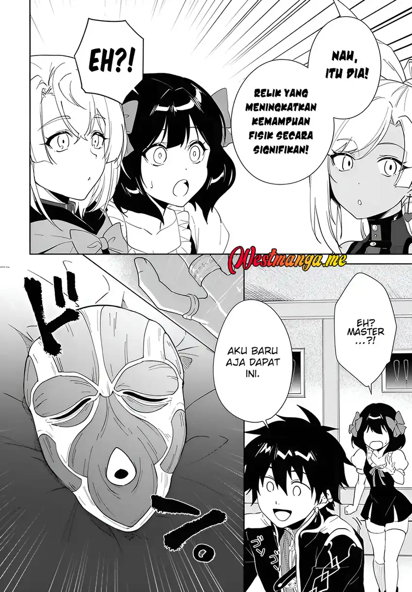Baca Nageki no Bourei wa Intai Shitai – Saijiyaku Hanta ni Yoru Saikiyou Patei Ikusei Jutsu Chapter 59.2 - Halaman 5 Baca Nageki no Bourei wa Intai Shitai – Saijiyaku Hanta ni Yoru Saikiyou Patei Ikusei Jutsu - Chapter 59.2 halaman 5