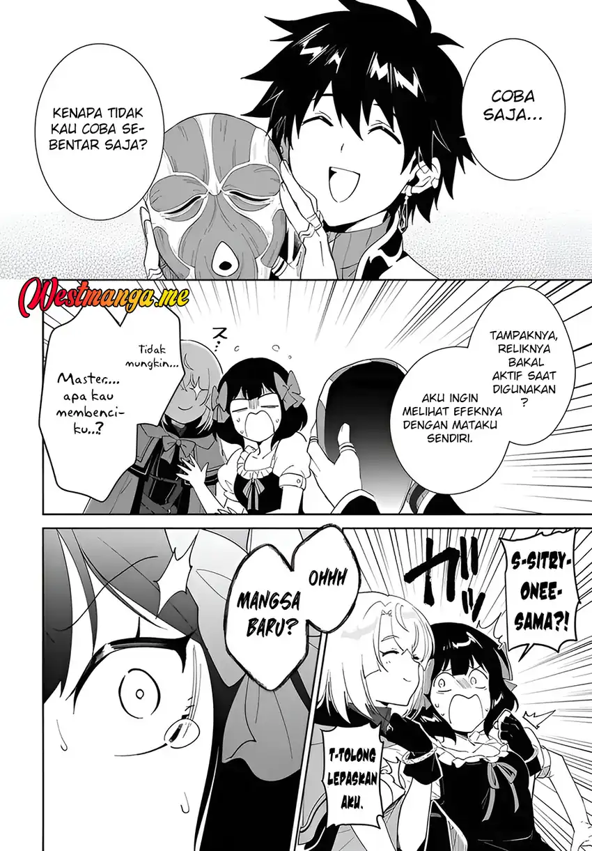 Baca Nageki no Bourei wa Intai Shitai – Saijiyaku Hanta ni Yoru Saikiyou Patei Ikusei Jutsu Chapter 59.2 - Halaman 7 Baca Nageki no Bourei wa Intai Shitai – Saijiyaku Hanta ni Yoru Saikiyou Patei Ikusei Jutsu - Chapter 59.2 halaman 7
