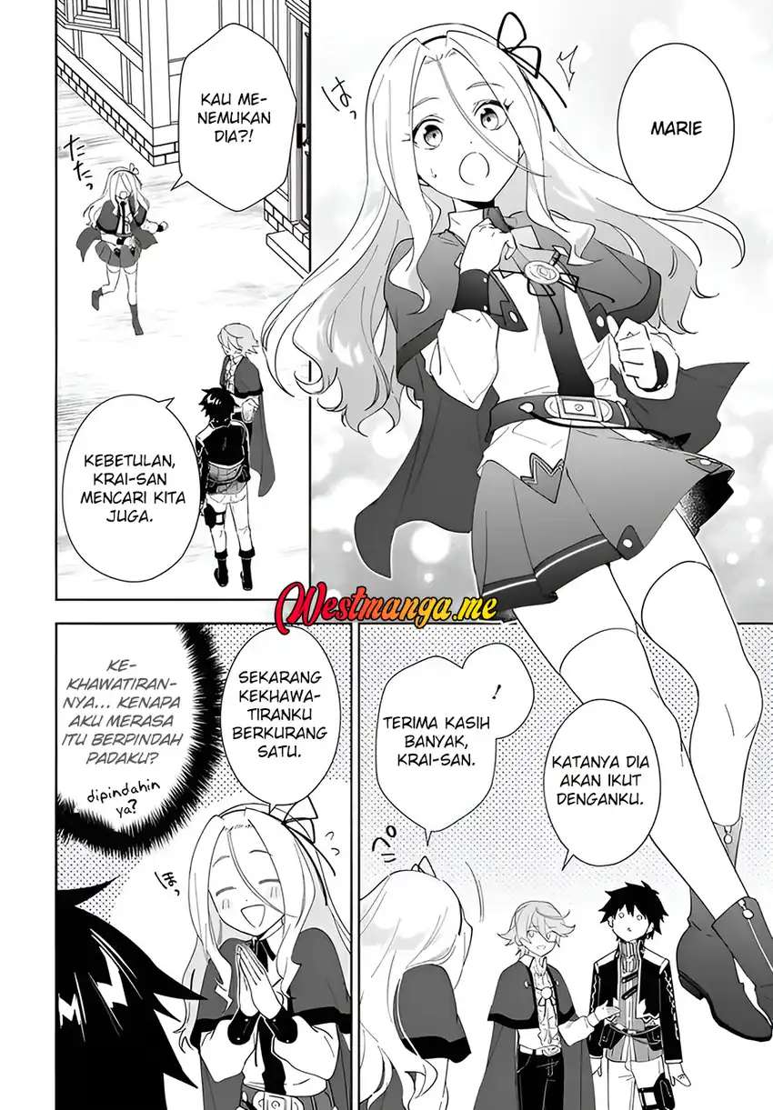 Baca Nageki no Bourei wa Intai Shitai - Saijiyaku Hanta ni Yoru Saikiyou Patei Ikusei Jutsu - Chapter 61.1 halaman 5