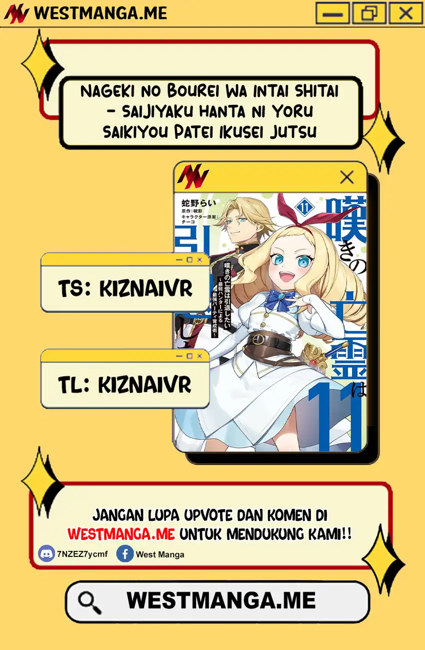 Baca Nageki no Bourei wa Intai Shitai - Saijiyaku Hanta ni Yoru Saikiyou Patei Ikusei Jutsu - Chapter 61.2 halaman 1