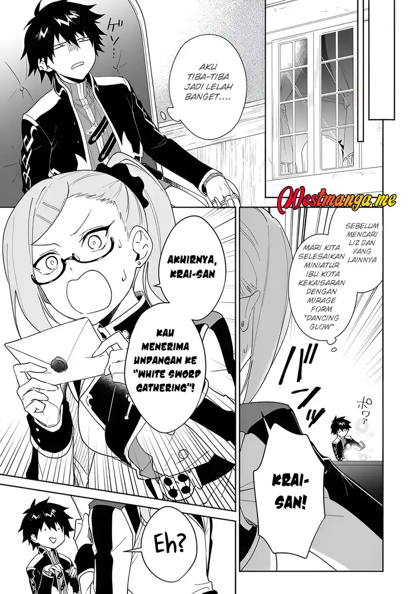 Baca Nageki no Bourei wa Intai Shitai - Saijiyaku Hanta ni Yoru Saikiyou Patei Ikusei Jutsu - Chapter 61.2 halaman 12