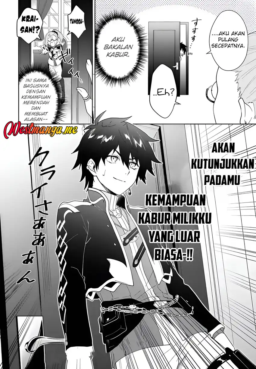 Baca Nageki no Bourei wa Intai Shitai - Saijiyaku Hanta ni Yoru Saikiyou Patei Ikusei Jutsu - Chapter 61.2 halaman 15