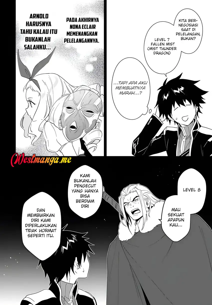 Baca Nageki no Bourei wa Intai Shitai - Saijiyaku Hanta ni Yoru Saikiyou Patei Ikusei Jutsu - Chapter 61.2 halaman 3