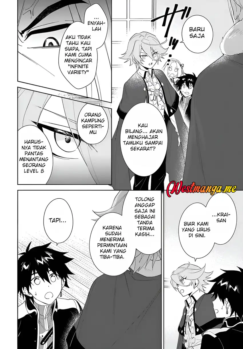 Baca Nageki no Bourei wa Intai Shitai - Saijiyaku Hanta ni Yoru Saikiyou Patei Ikusei Jutsu - Chapter 61.2 halaman 7