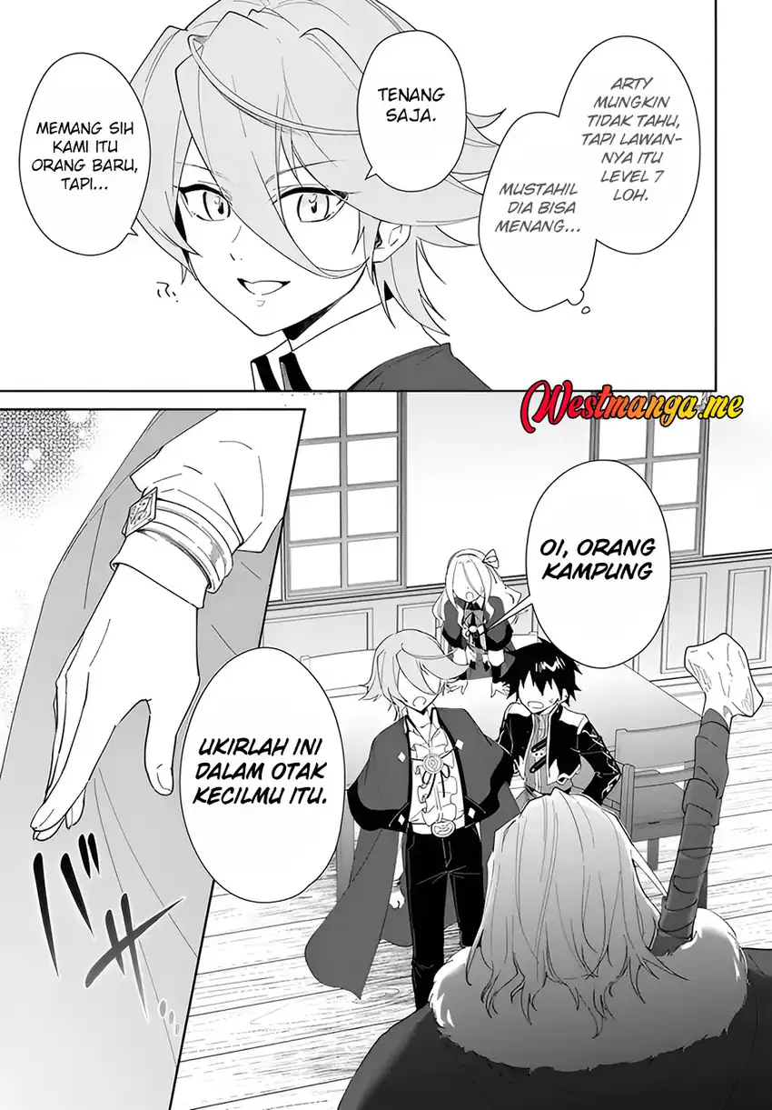 Baca Nageki no Bourei wa Intai Shitai - Saijiyaku Hanta ni Yoru Saikiyou Patei Ikusei Jutsu - Chapter 61.2 halaman 8