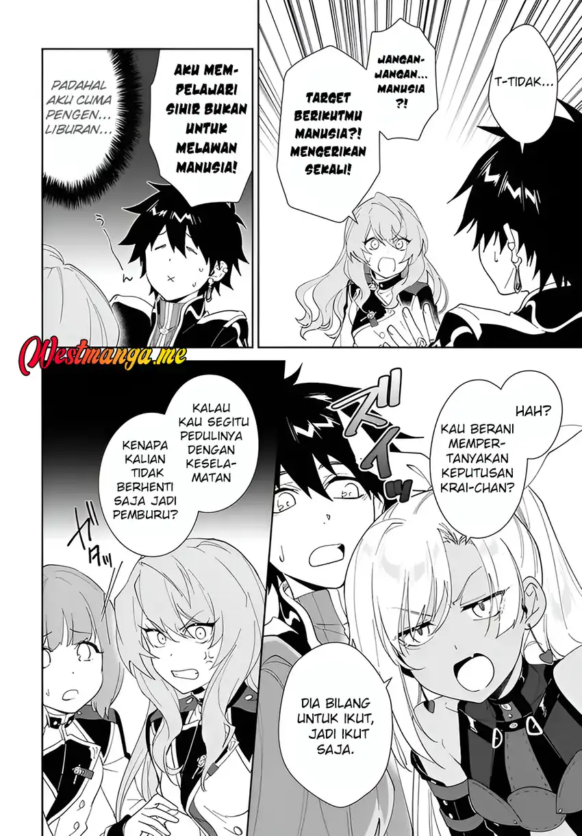Baca Nageki no Bourei wa Intai Shitai - Saijiyaku Hanta ni Yoru Saikiyou Patei Ikusei Jutsu - Chapter 62.1 halaman 15