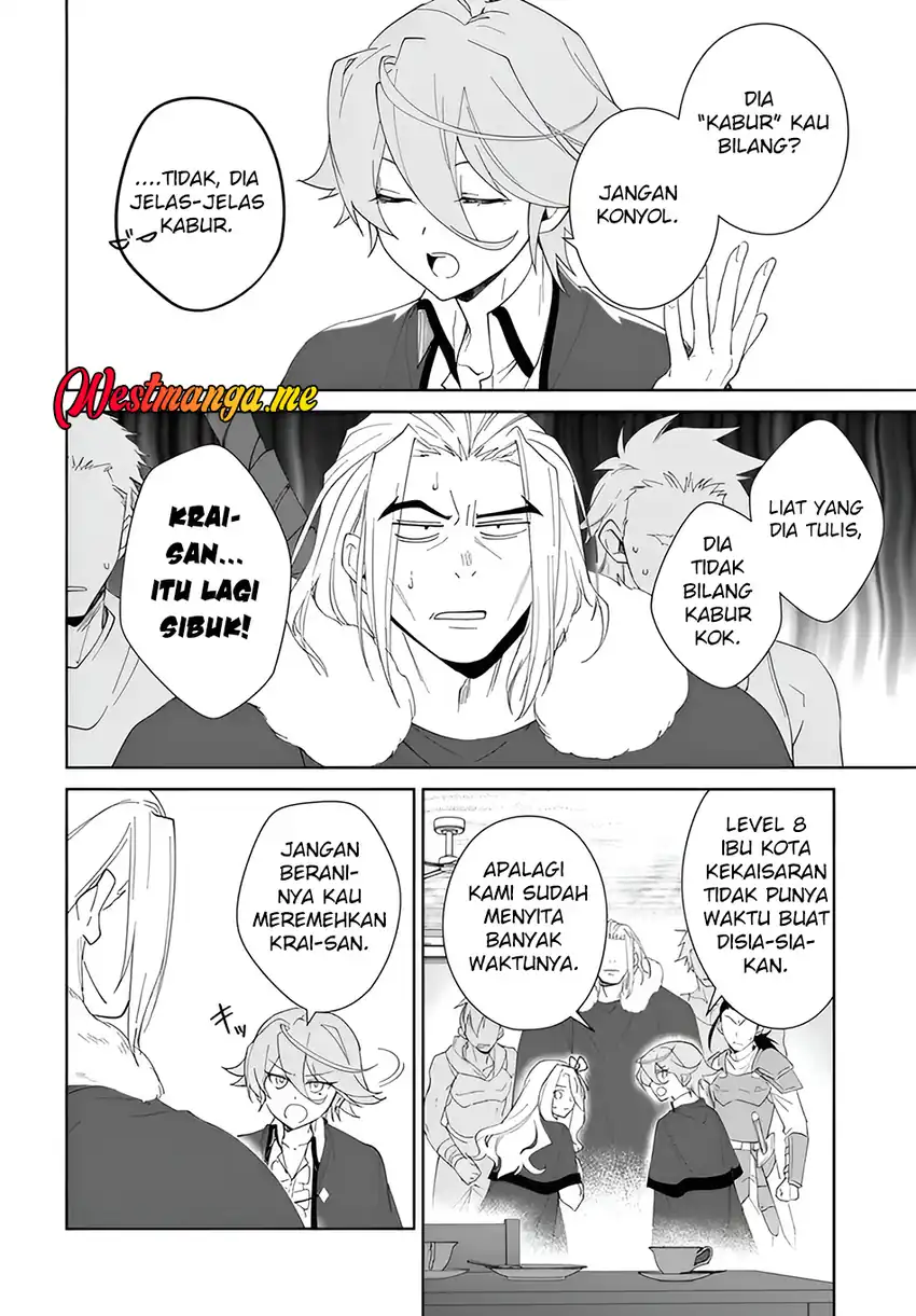 Baca Nageki no Bourei wa Intai Shitai - Saijiyaku Hanta ni Yoru Saikiyou Patei Ikusei Jutsu - Chapter 62.1 halaman 5