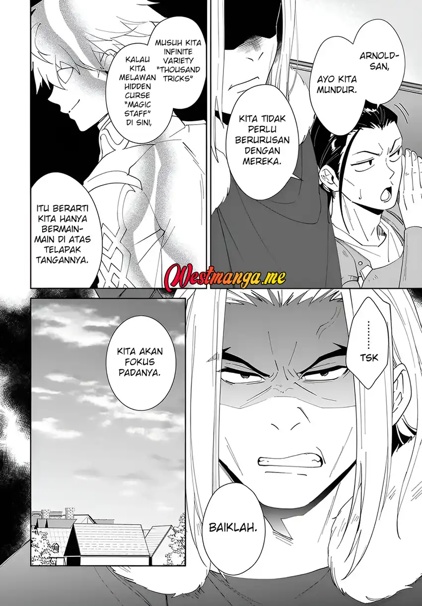 Baca Nageki no Bourei wa Intai Shitai - Saijiyaku Hanta ni Yoru Saikiyou Patei Ikusei Jutsu - Chapter 62.1 halaman 7