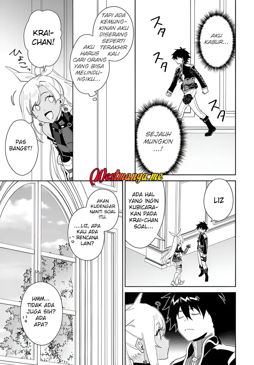 Baca Nageki no Bourei wa Intai Shitai - Saijiyaku Hanta ni Yoru Saikiyou Patei Ikusei Jutsu - Chapter 62.1 halaman 8