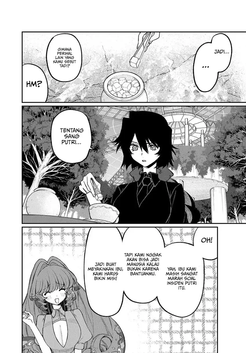 NakiNagi Chapter 15 page 26