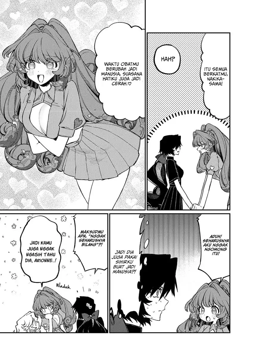 NakiNagi Chapter 15 page 8
