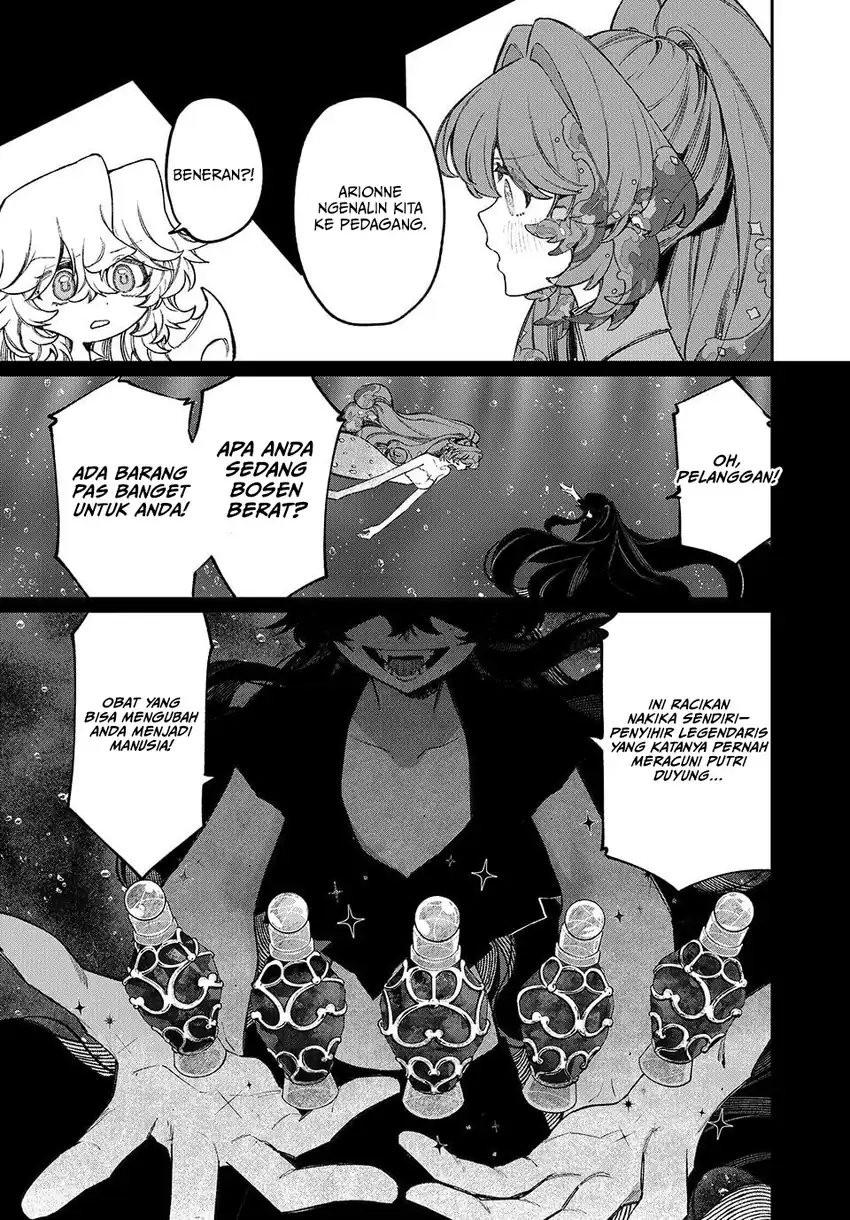 NakiNagi Chapter 15 page 12