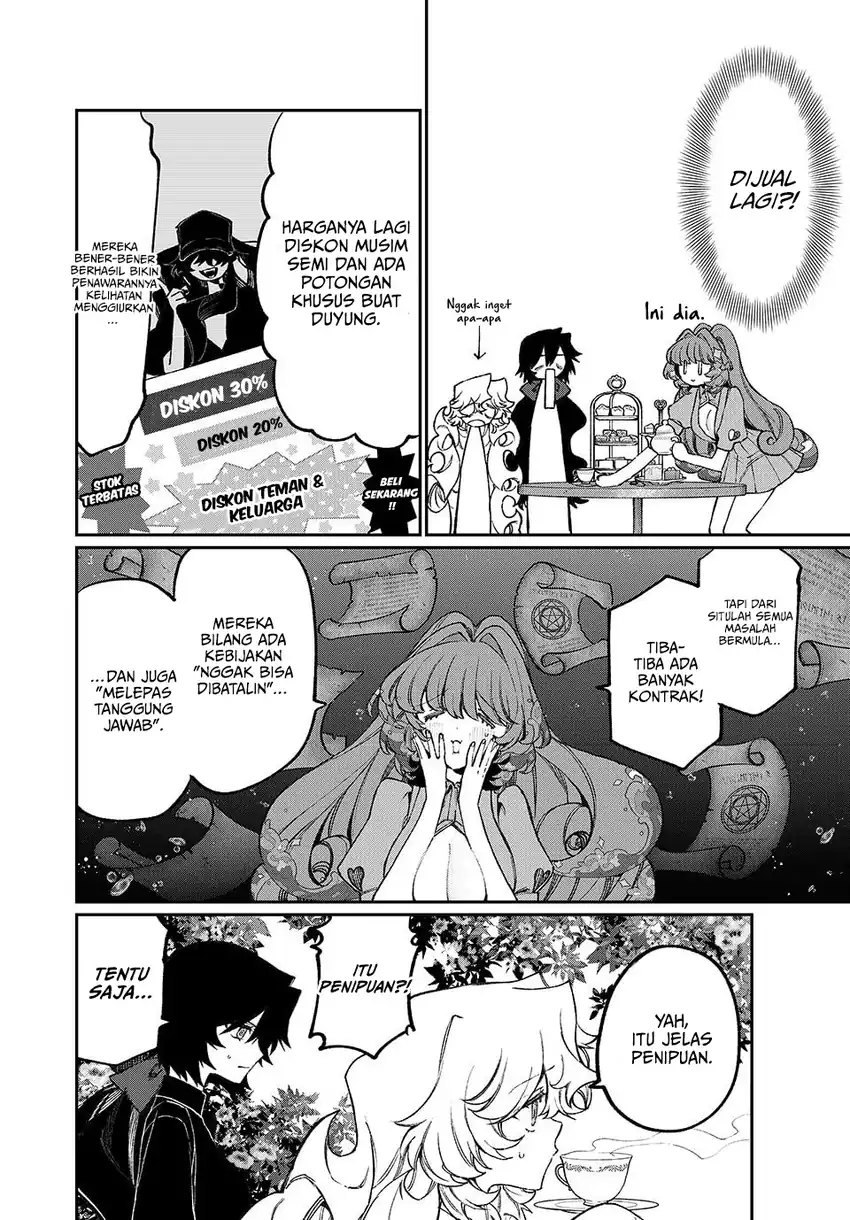 NakiNagi Chapter 15 page 14