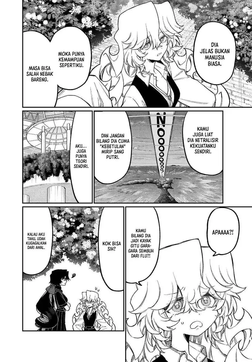 NakiNagi Chapter 16 page 22