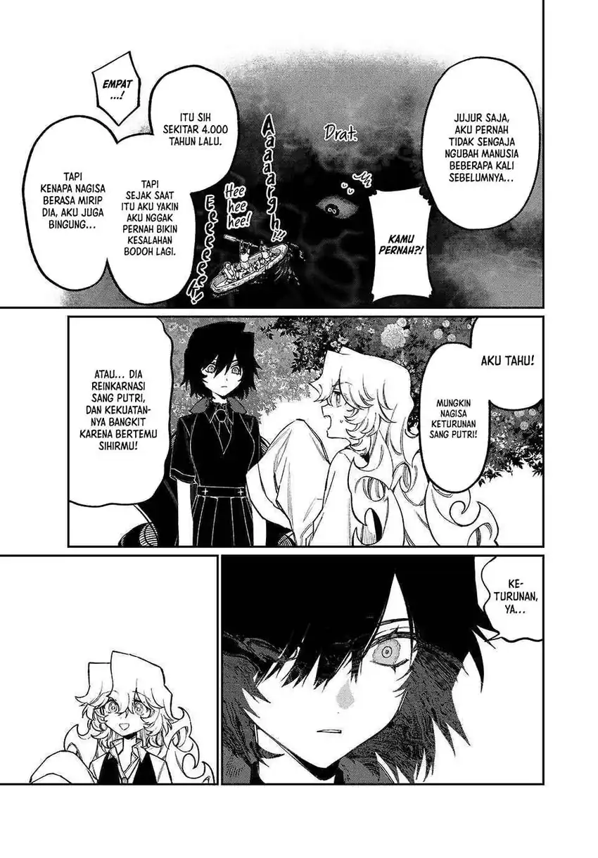 NakiNagi Chapter 16 page 24