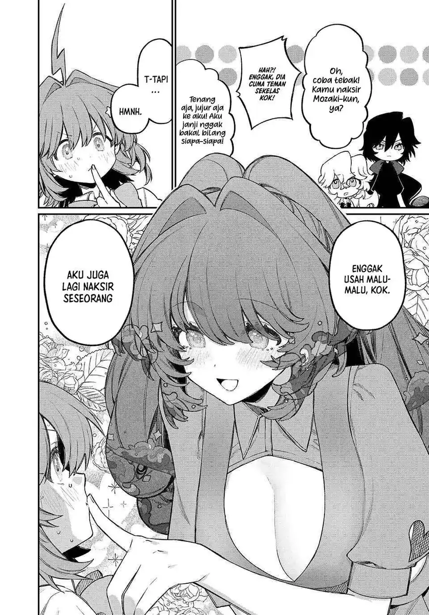 NakiNagi Chapter 16 page 6