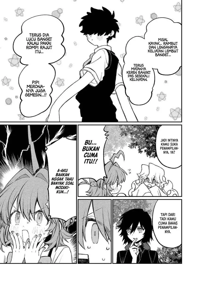 NakiNagi Chapter 16 page 12