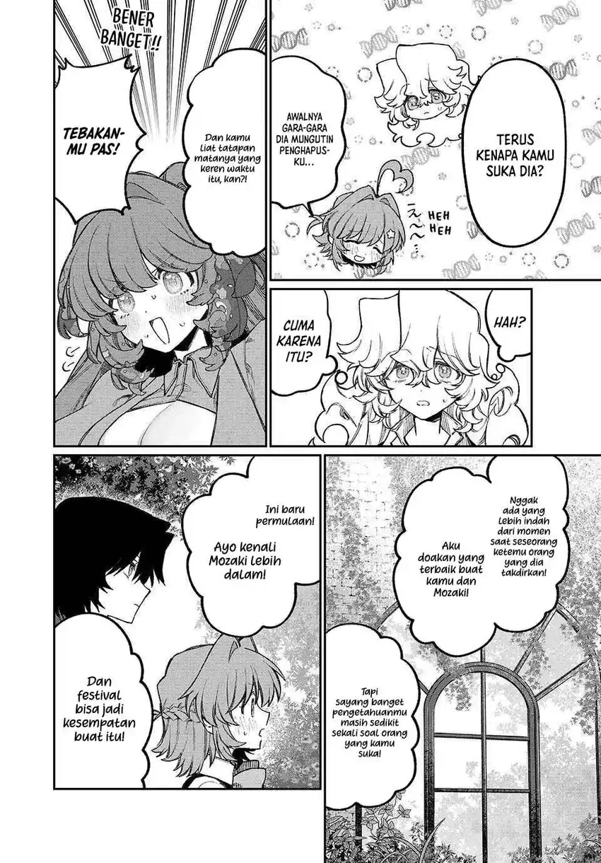 NakiNagi Chapter 16 page 14