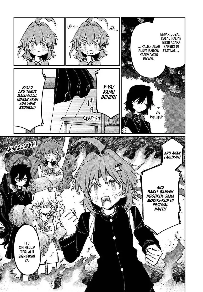 NakiNagi Chapter 16 page 16