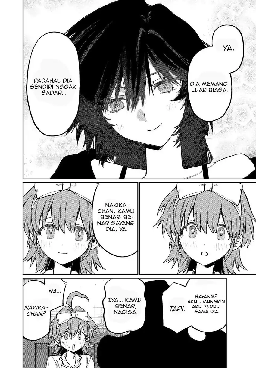NakiNagi Chapter 17 page 22