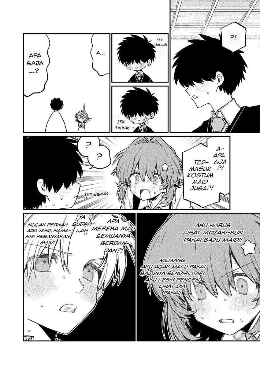 NakiNagi Chapter 17 page 6