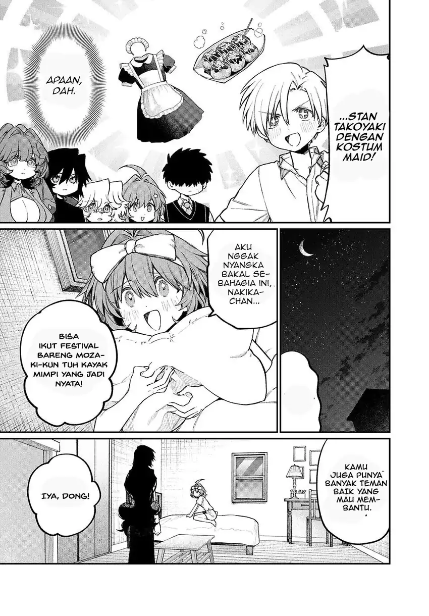 NakiNagi Chapter 17 page 12