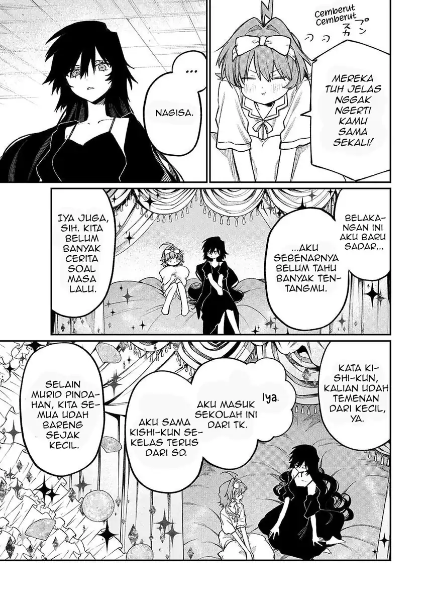 NakiNagi Chapter 17 page 16