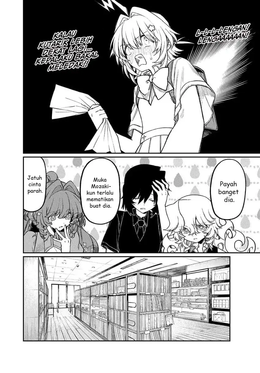 NakiNagi Chapter 18 page 22