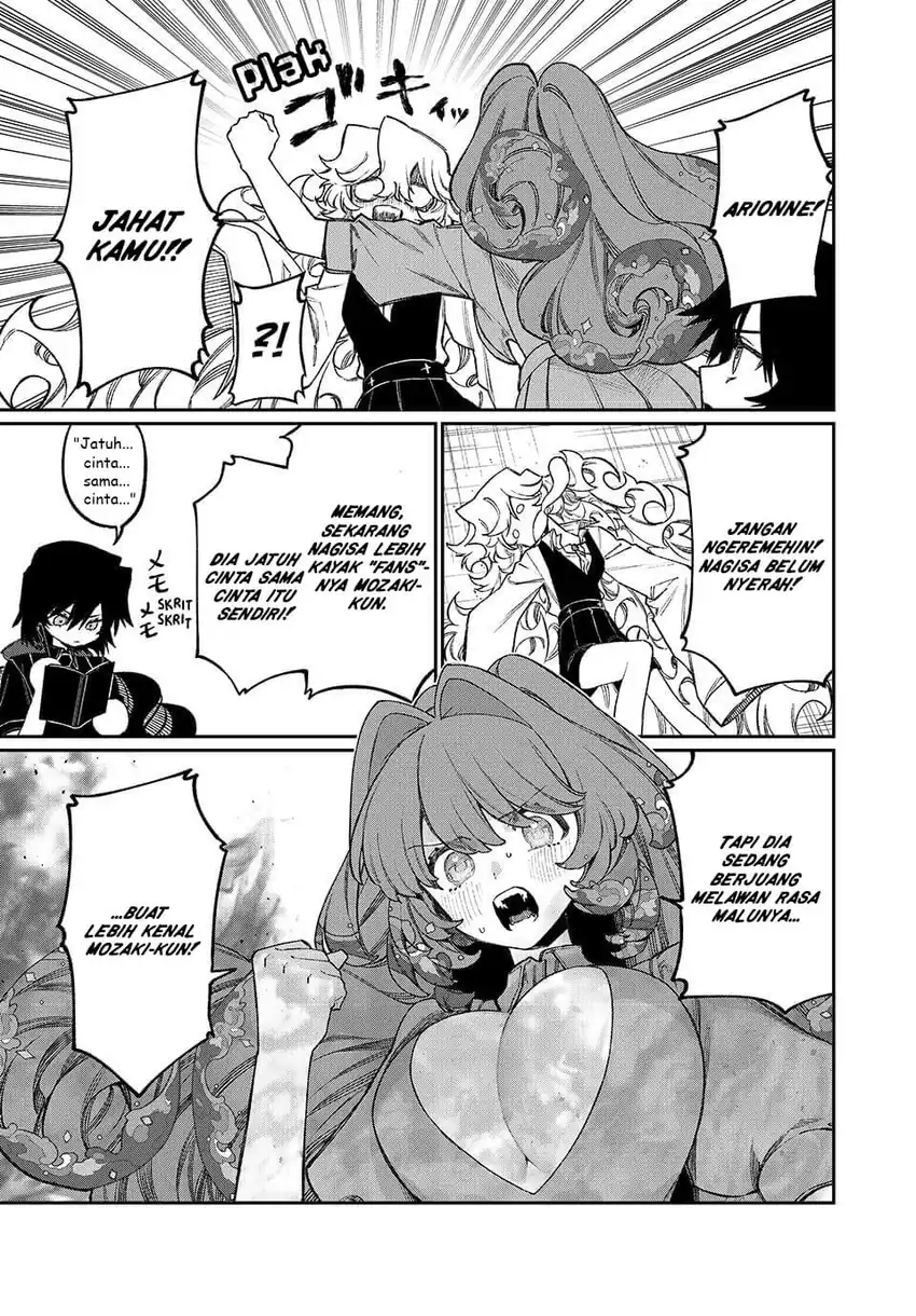 NakiNagi Chapter 18 page 28
