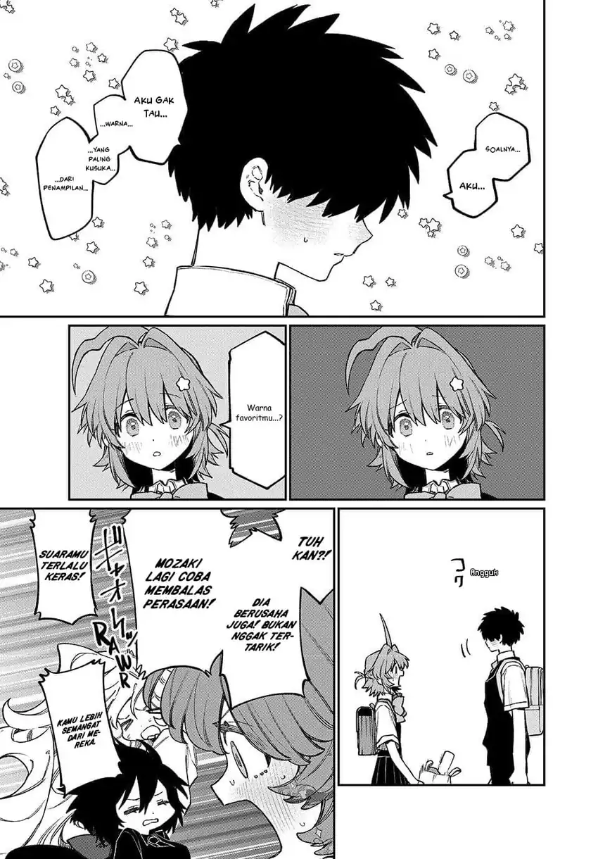 NakiNagi Chapter 18 page 32