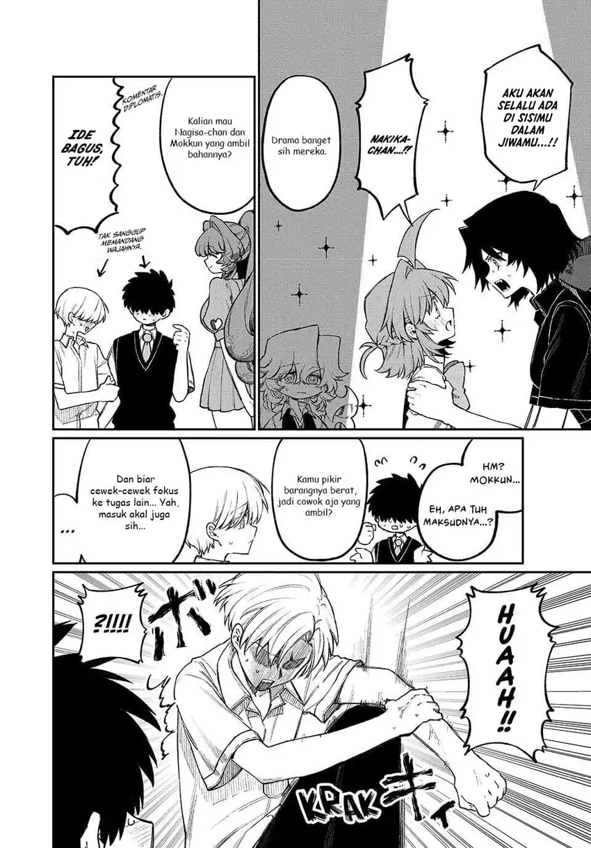 NakiNagi Chapter 18 page 14