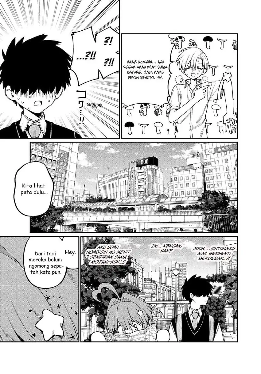 NakiNagi Chapter 18 page 16