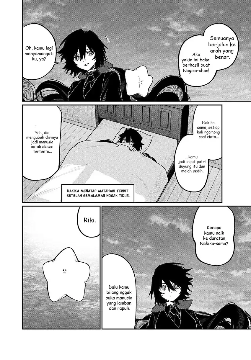 NakiNagi Chapter 19 page 22