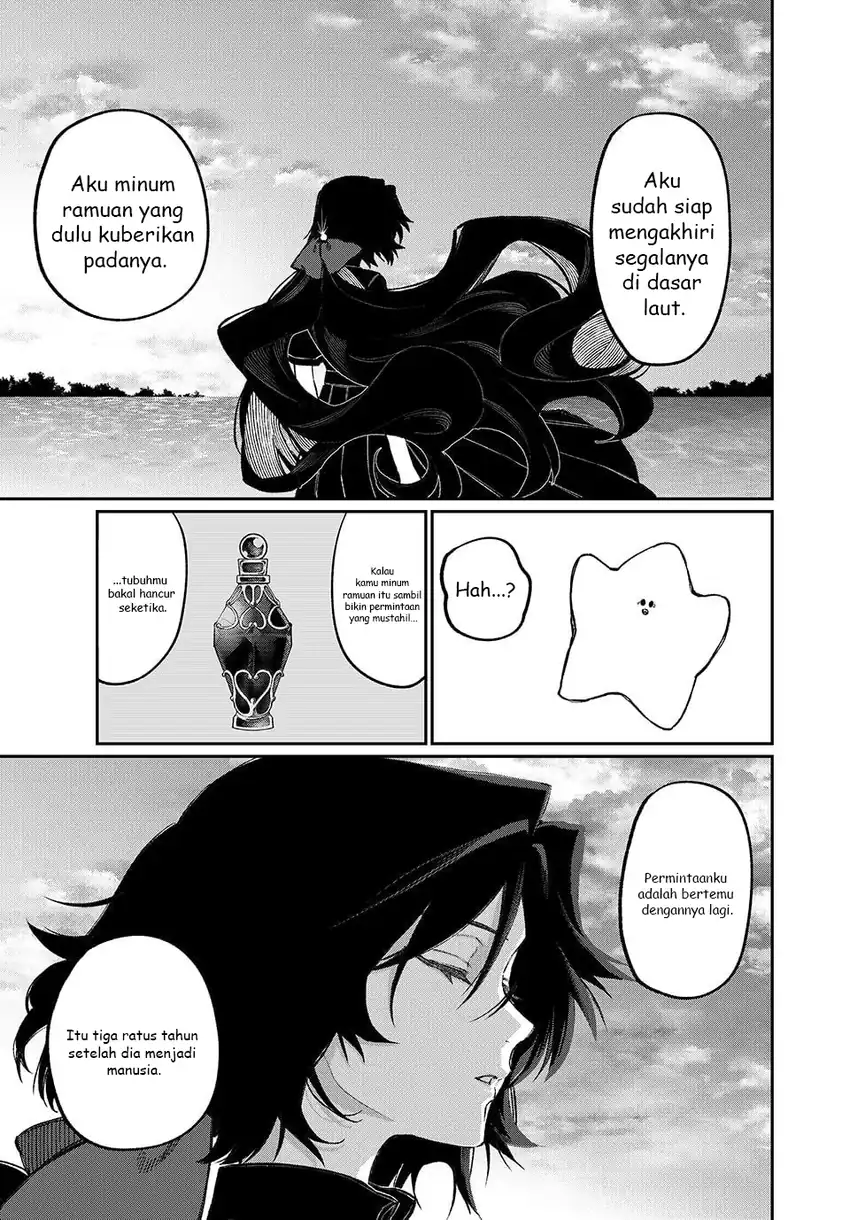 NakiNagi Chapter 19 page 24
