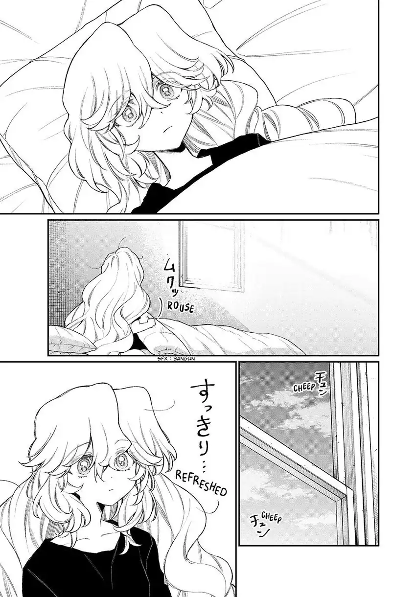 Baca NakiNagi - Chapter 20 halaman 8