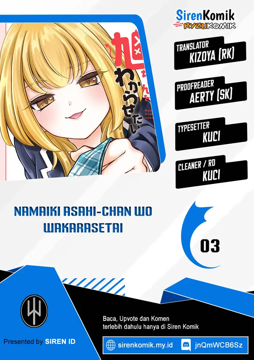 Namaiki Asahi-chan wo Wakarasetai Chapter 03 page 2