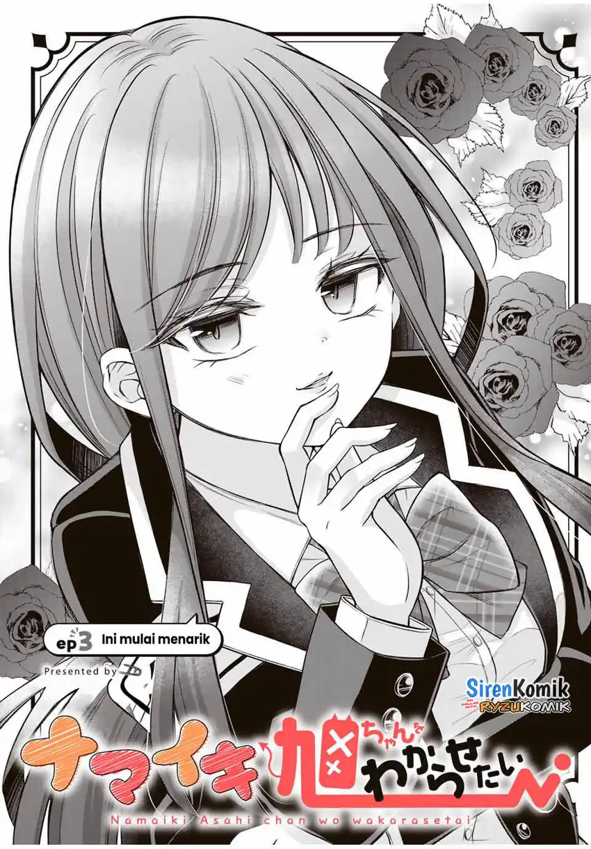 Namaiki Asahi-chan wo Wakarasetai Chapter 03 page 4