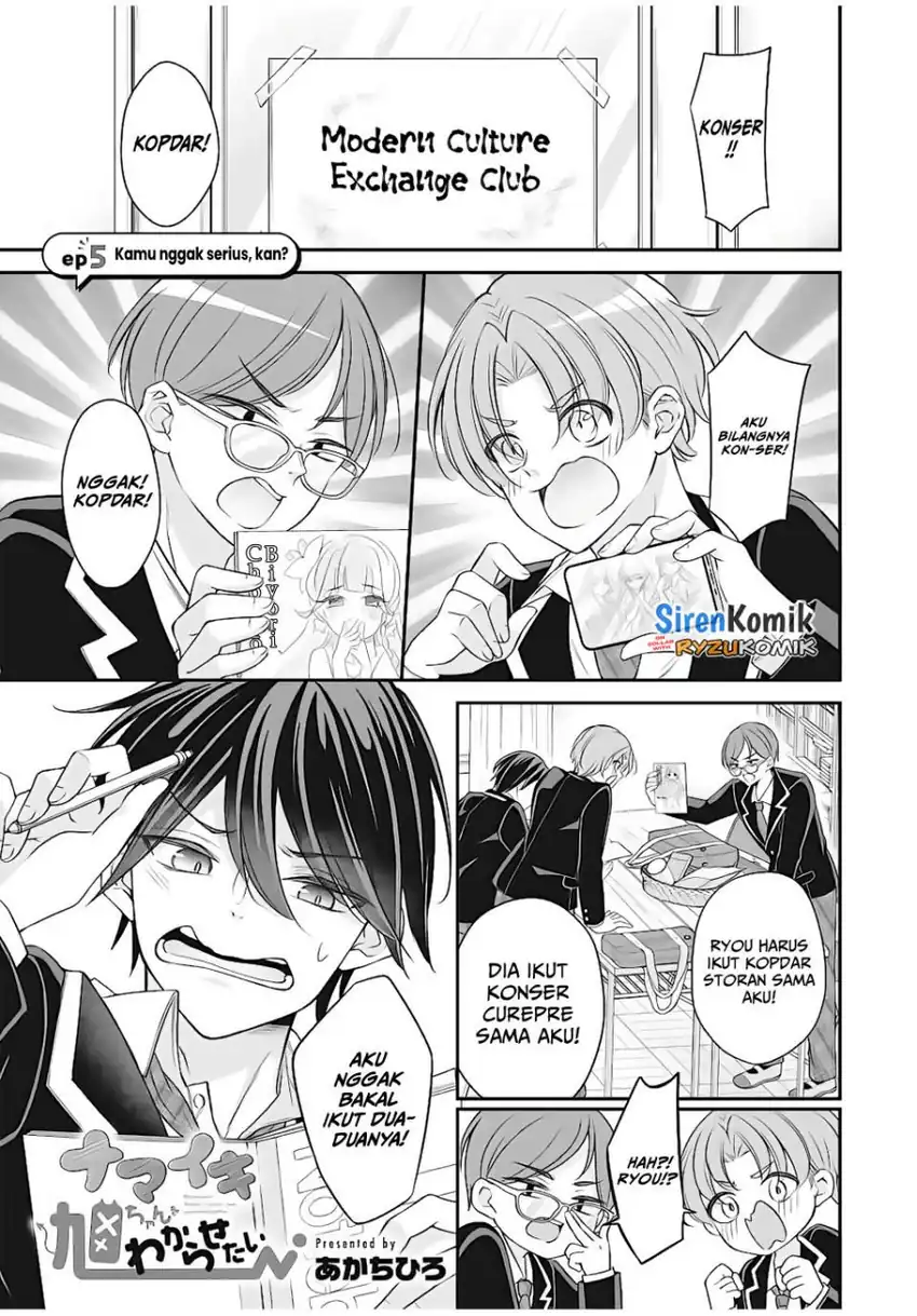 Namaiki Asahi-chan wo Wakarasetai Chapter 05 page 4