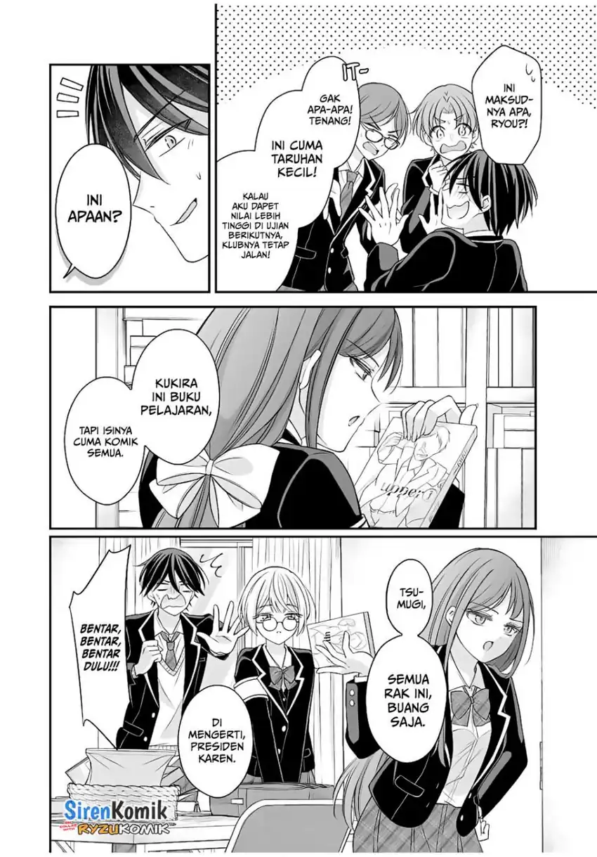 Namaiki Asahi-chan wo Wakarasetai Chapter 05 page 14
