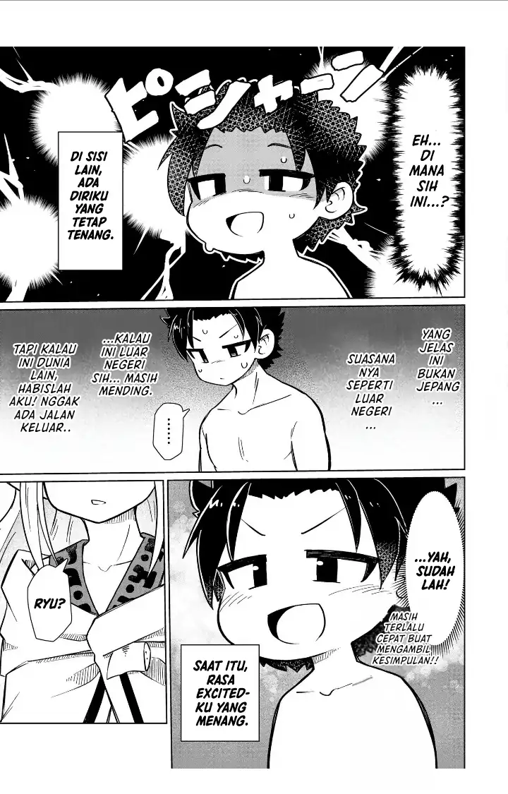 Baca Nani mo Wakaranai - Chapter 05 halaman 8