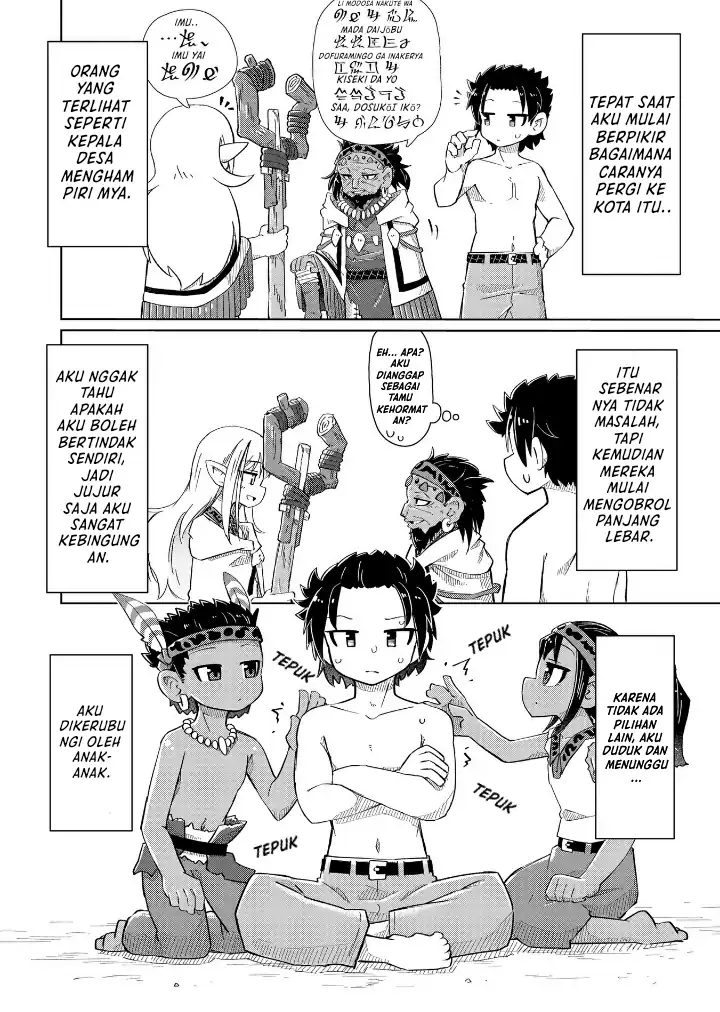 Baca Nani mo Wakaranai - Chapter 06 halaman 3